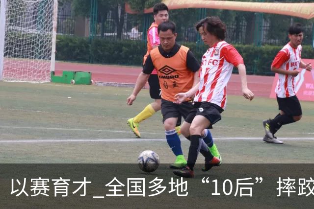 以赛育才 全国多地“10后”摔跤新星长春争锋